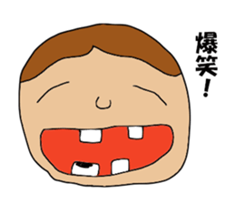 The master artist4 sticker #11296648