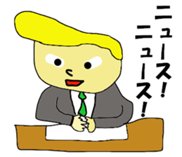 The master artist4 sticker #11296650