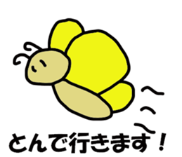 The master artist4 sticker #11296652