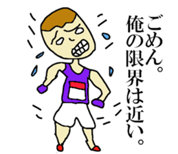 The master artist4 sticker #11296657