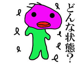 The master artist4 sticker #11296660