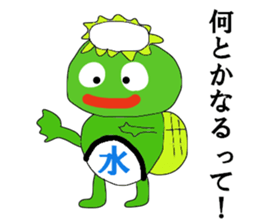 The master artist4 sticker #11296663