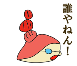 The master artist4 sticker #11296665