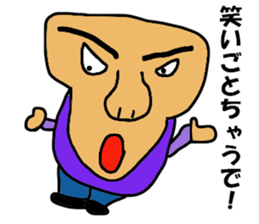 The master artist4 sticker #11296668