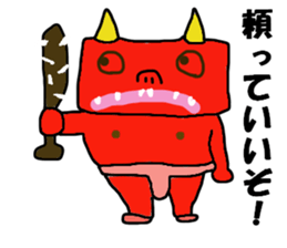 The master artist4 sticker #11296669