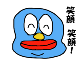 The master artist4 sticker #11296670