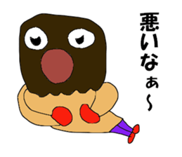 The master artist4 sticker #11296671