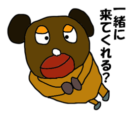 The master artist4 sticker #11296672