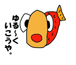 The master artist4 sticker #11296673