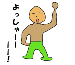 The master artist4 sticker #11296674