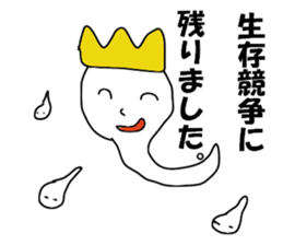 The master artist4 sticker #11296675