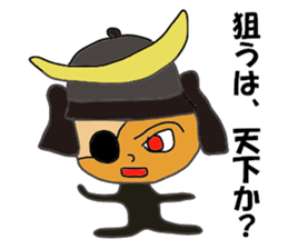 The master artist4 sticker #11296676