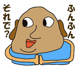 The master artist4 sticker #11296678