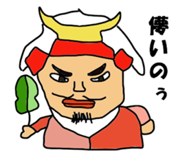 The master artist4 sticker #11296679