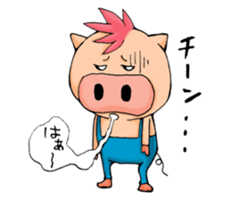 Butagida2 sticker #11296725