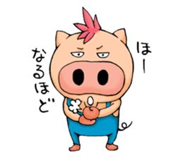 Butagida2 sticker #11296728