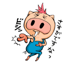 Butagida2 sticker #11296729