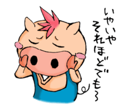 Butagida2 sticker #11296730