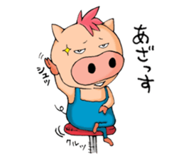 Butagida2 sticker #11296731