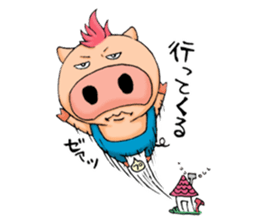 Butagida2 sticker #11296732