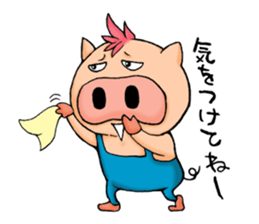 Butagida2 sticker #11296733