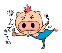 Butagida2 sticker #11296734