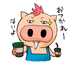 Butagida2 sticker #11296736