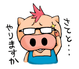 Butagida2 sticker #11296738