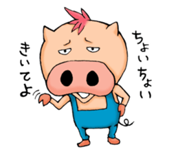 Butagida2 sticker #11296740