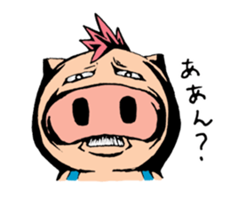 Butagida2 sticker #11296743