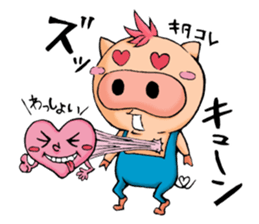 Butagida2 sticker #11296745