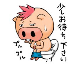 Butagida2 sticker #11296749