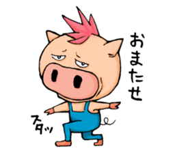 Butagida2 sticker #11296750