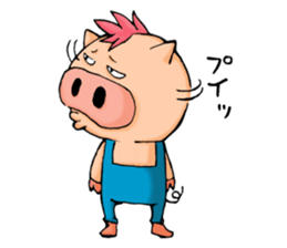 Butagida2 sticker #11296755