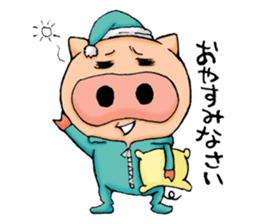 Butagida2 sticker #11296757