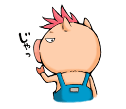 Butagida2 sticker #11296759