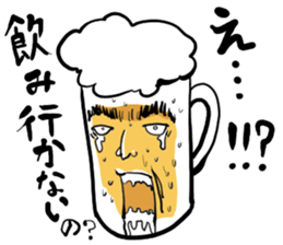 beerSticker3 sticker #11296924