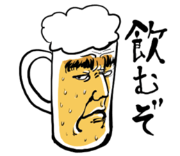 beerSticker3 sticker #11296929