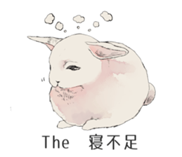 Animals of poor health sticker #11297243