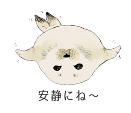 Animals of poor health sticker #11297251