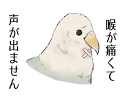 Animals of poor health sticker #11297260