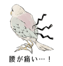 Animals of poor health sticker #11297263