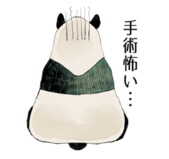 Animals of poor health sticker #11297274