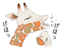 Animals of poor health sticker #11297276