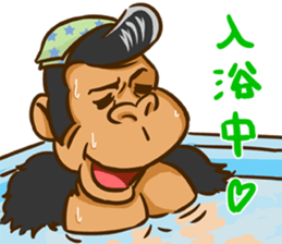 GORIBAN sticker #11297443