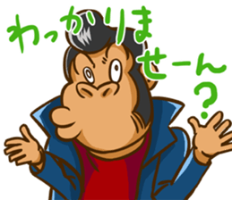 GORIBAN sticker #11297448