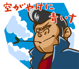 GORIBAN sticker #11297467