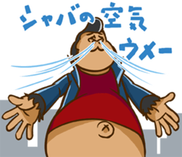 GORIBAN sticker #11297474