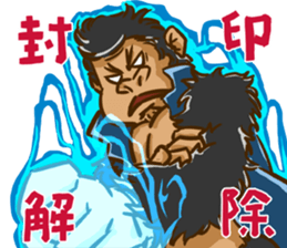 GORIBAN sticker #11297476