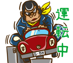 GORIBAN sticker #11297479